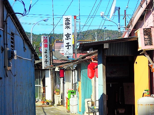塙山キャバレーは 別世界への入口 茨城県 日立市 日本に もっと恋する旅